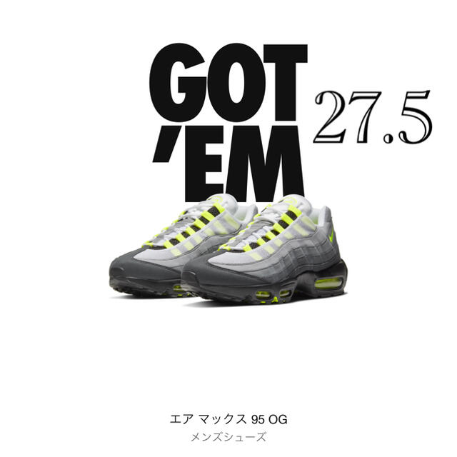 NIKE(ナイキ)のAIR MAX 95 OG NEON YELLOW メンズの靴/シューズ(スニーカー)の商品写真