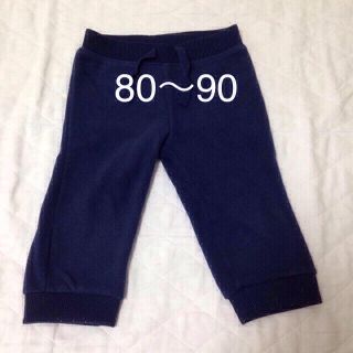 オールドネイビー(Old Navy)のフリースパンツ 80  +絵本(パンツ)