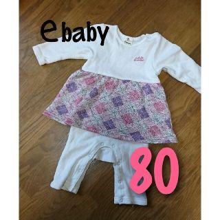 ベベ(BeBe)のebaby ロンパース 裏起毛 美品 女の子 80(ロンパース)