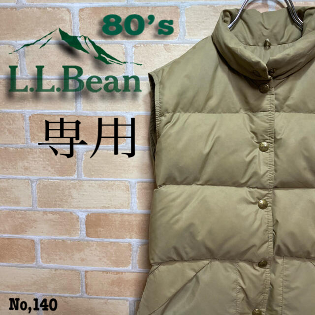 L.L.Bean - ☆L.L.bean☆80's USA製 グースダウンベスト真鍮ボタン
