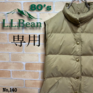 エルエルビーン(L.L.Bean)の★L.L.bean☆80’s USA製 グースダウンベスト真鍮ボタン. ベージュ(ブルゾン)