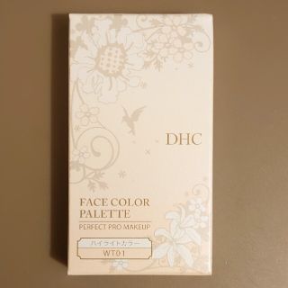 ディーエイチシー(DHC)のDHC フェースカラーパレット ハイライトカラー(フェイスパウダー)