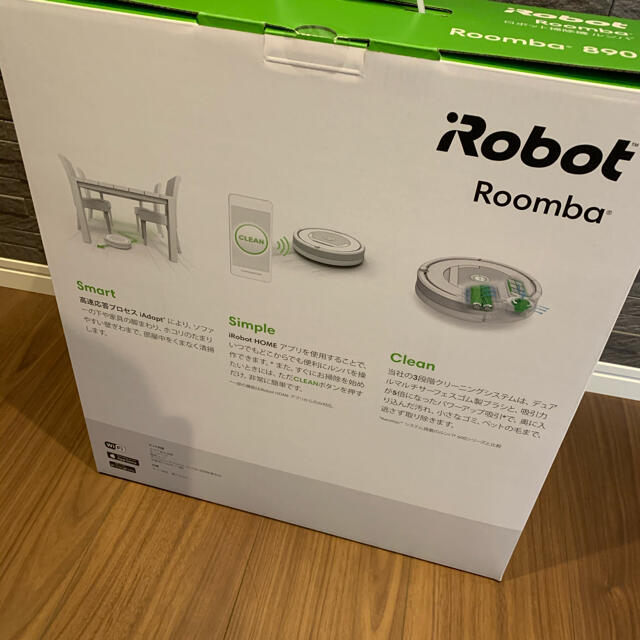 iRobot(アイロボット)の国内正規品 ルンバ890 ロボット掃除機 お掃除ロボット  R890060 スマホ/家電/カメラの生活家電(掃除機)の商品写真