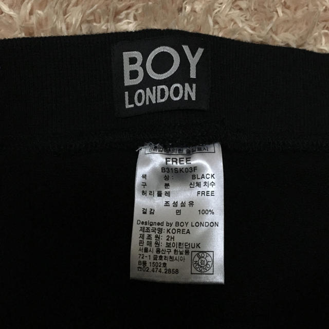 Boy London(ボーイロンドン)のBOYLONDON スカート レディースのスカート(ミニスカート)の商品写真