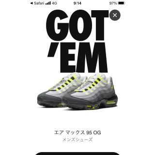 ナイキ(NIKE)のNIKE AIR MAX95 OG  ナイキ エア マックス95 27.5cm(スニーカー)