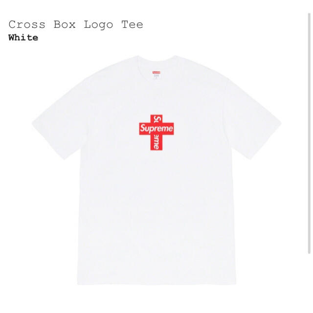 込み 白 L 新品未使用 Supreme Cross Box Logo Tee