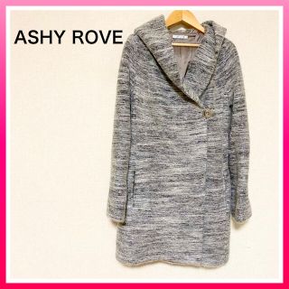 暖かいふわふわ☆美品☆【ASHYROVE】フーディ　モヘアコート(ロングコート)