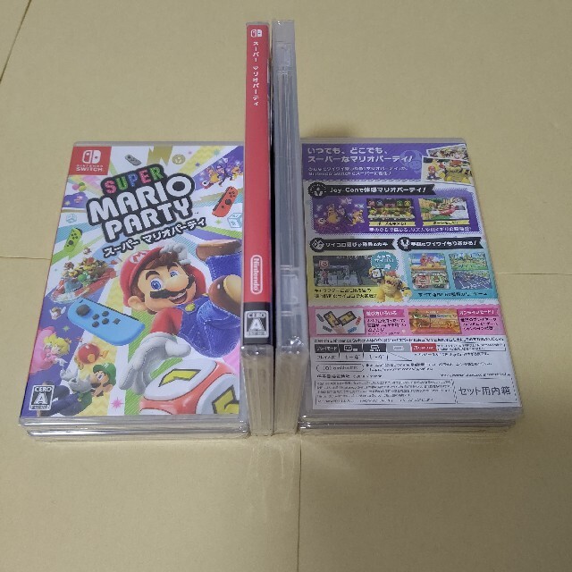 Switch ジュエル パーティ マリオ