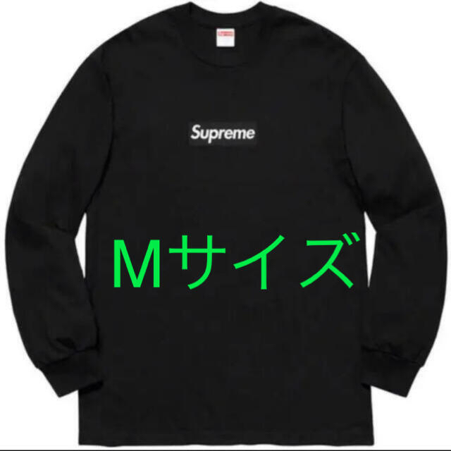 【良好品】 Supreme - supreme BOX Logo L/S tee 黒M Tシャツ(長袖/七分)