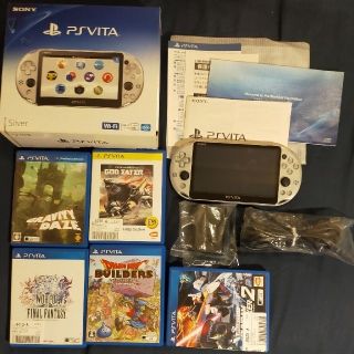 【美品】PSVita一式 ＋8GBメモリ＋おまけソフト