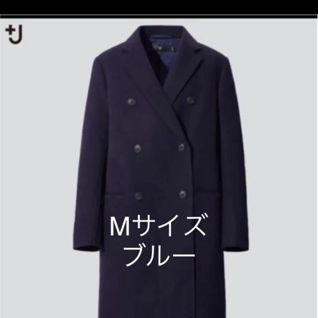 UNIQLO(ユニクロ)のユニクロ　＋J   ダブルフェイスダブルコート　M ブルー レディースのジャケット/アウター(ロングコート)の商品写真