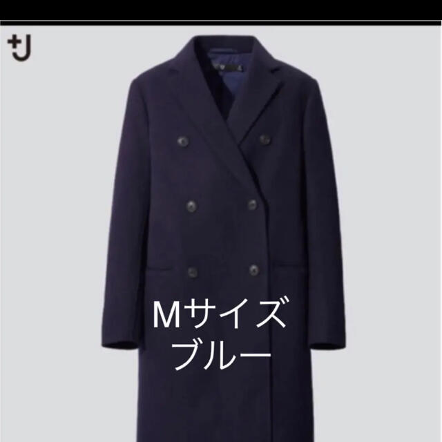 UNIQLO - ユニクロ　＋J   ダブルフェイスダブルコート　M ブルー