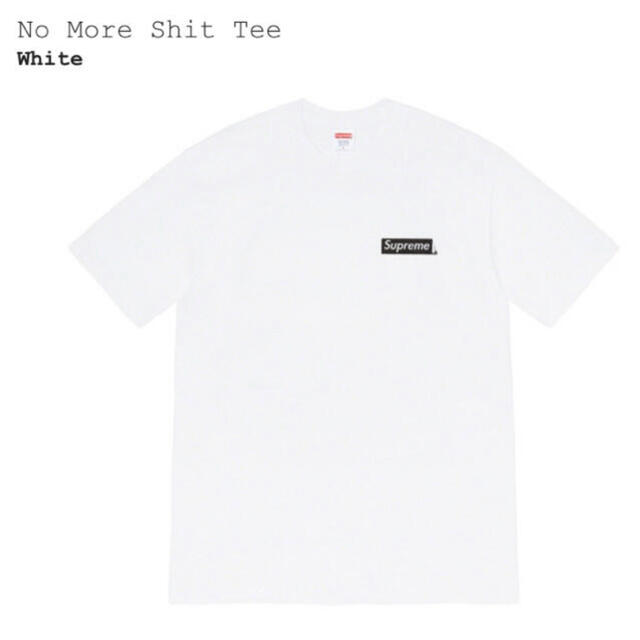 supreme No More Shit Tee Mサイズ　ホワイト