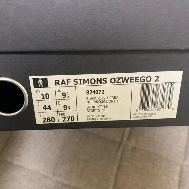 RAF SIMONS(ラフシモンズ)のRAF SIMONS adidas OZWEEGO メンズの靴/シューズ(スニーカー)の商品写真