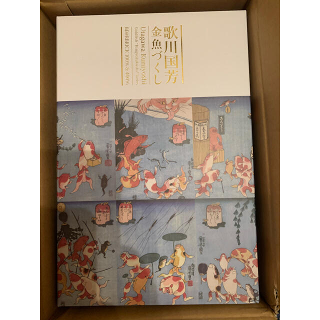 BE@RBRICK 歌川国芳「金魚づくし」 100% ＆ 400%