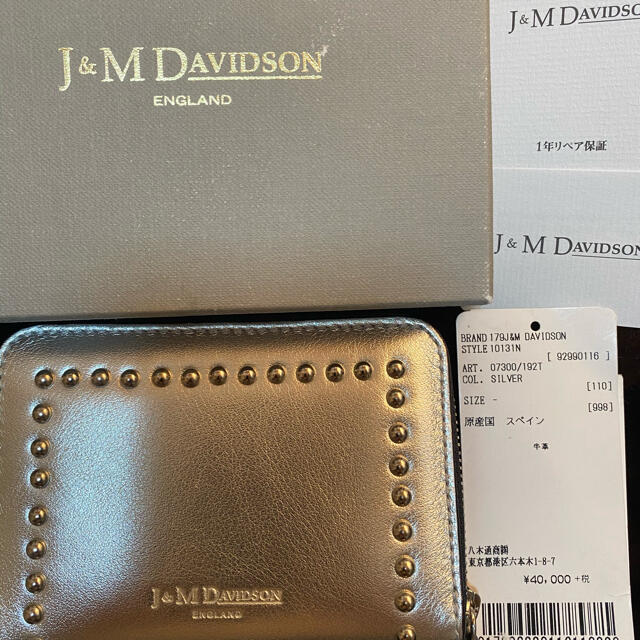 J&M DAVIDSON