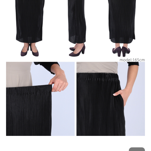 GU(ジーユー)のcocaロングスカート レディースのスカート(ロングスカート)の商品写真