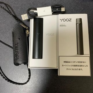 yooz レザーケースセット　richill 電子タバコ　リッチル　CBD(タバコグッズ)