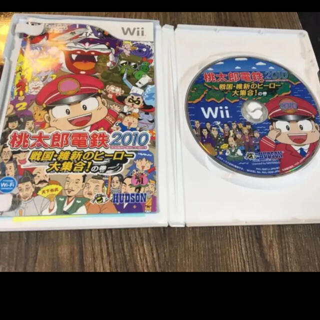 任天堂 桃太郎電鉄10 Wiiu Wii 週末セールの通販 By ツリー S Shop ニンテンドウならラクマ 任天堂 桃太郎電鉄10 Wiiu Wii 週末セールの通販 By ツリー S Shop ニンテンドウならラクマ