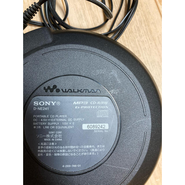 SONY(ソニー)のCDプレイヤー スマホ/家電/カメラのオーディオ機器(ポータブルプレーヤー)の商品写真