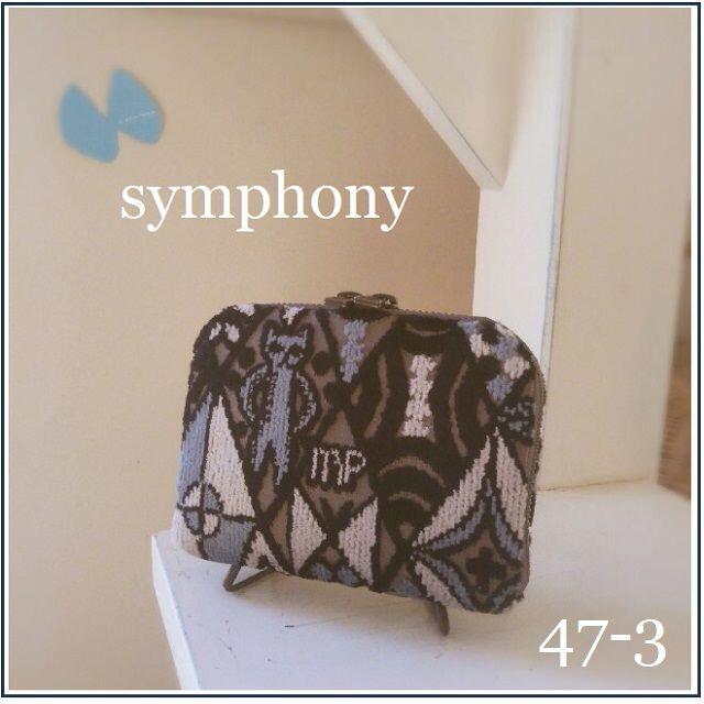 専用❹❼-➂】⚮̈ ミナペルホネン symphony◇画像ご確認用