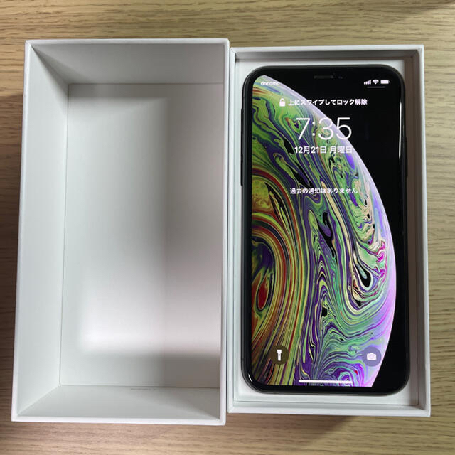 iPhone XS 256GB SIMフリー スペースグレー