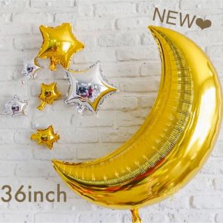 特大36インチ 月 バルーン 星 風船 誕生日 記念日 結婚式 パーティー 飾り(ウェルカムボード)