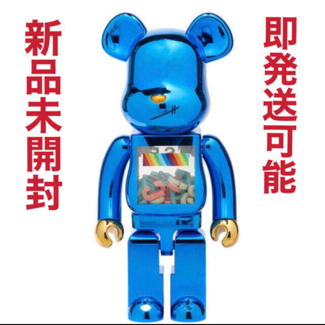 BE@RBRICK J.S.B. 3RD Ver. 1000％