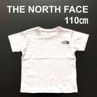 ザノースフェイス(THE NORTH FACE)のノースフェイス 110 半袖 Tシャツ ホワイト×ネイビーロゴ トップス(Tシャツ/カットソー)