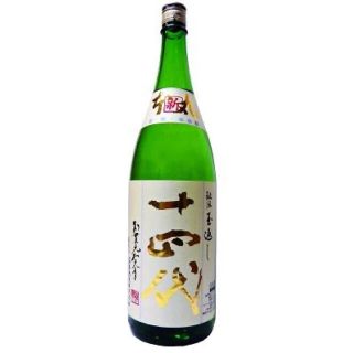 十四代　新春　本丸秘伝玉返し(日本酒)