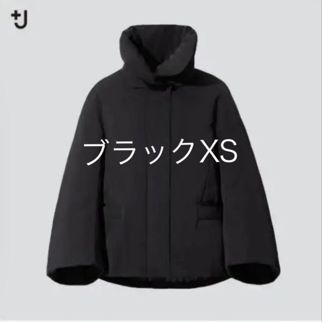 UNIQLO +J  ハイブリッドダウンジャケット　ブラックXS