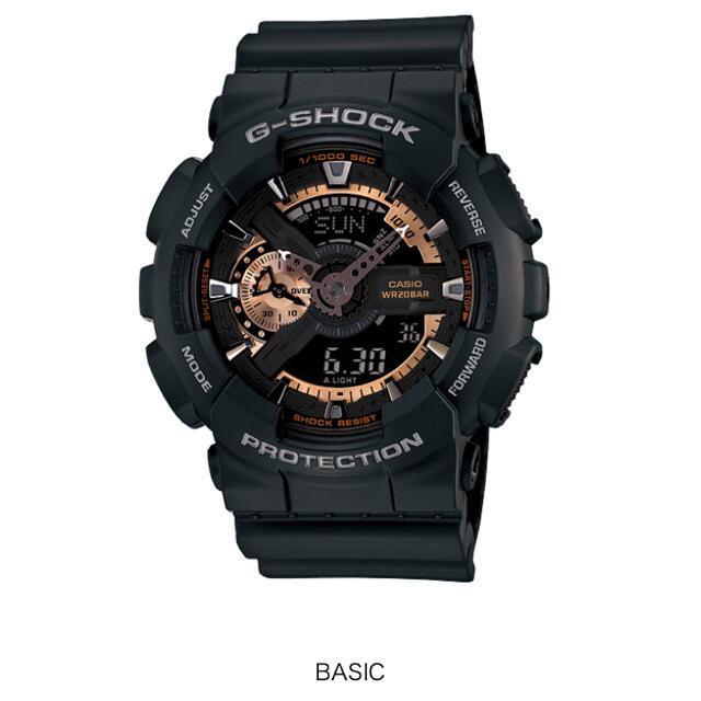 ☆H.S.Rmamaさま専用☆ G-SHOCK GA-110RG-1A 【ネット限定】 6200円