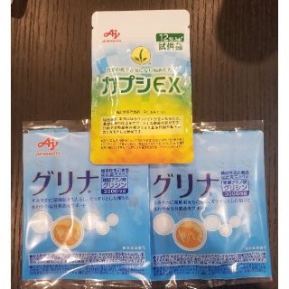 アジノモト(味の素)のグリナ　味の素(その他)