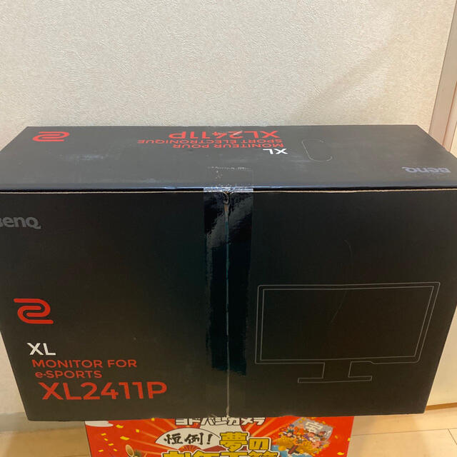 BenQ ZOWIE XL2411P 24インチ ゲーミング モニター