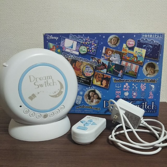 ディズニー　ドリームスイッチ　美品