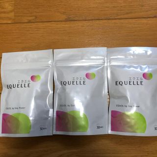 大塚製薬 - エクエル 120錠 3個の通販 by M's shop|オオツカセイヤク ... 大塚製薬 エクエル 120錠×3個
