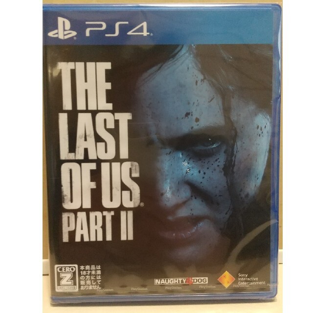 The Last of Us Part II（ラスト・オブ・アス パートII）  エンタメ/ホビーのゲームソフト/ゲーム機本体(家庭用ゲームソフト)の商品写真