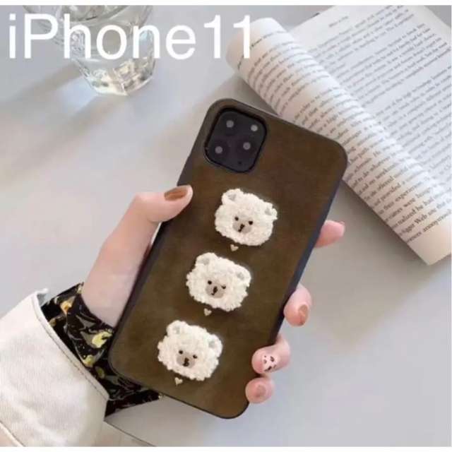 【いろは様専用】もこもこ◇ウサちゃんとクマさんセット【iPhone11 】 スマホ/家電/カメラのスマホアクセサリー(iPhoneケース)の商品写真