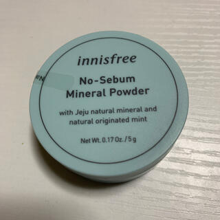 イニスフリー(Innisfree)のイニスフリー　ノーセバム　ミネラルパウダー(フェイスパウダー)