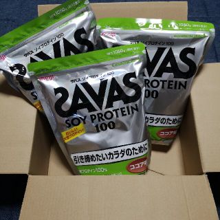 ザバス(SAVAS)のザバス　ソイプロテイン　ココア味　1050g×3袋　50食×3(トレーニング用品)