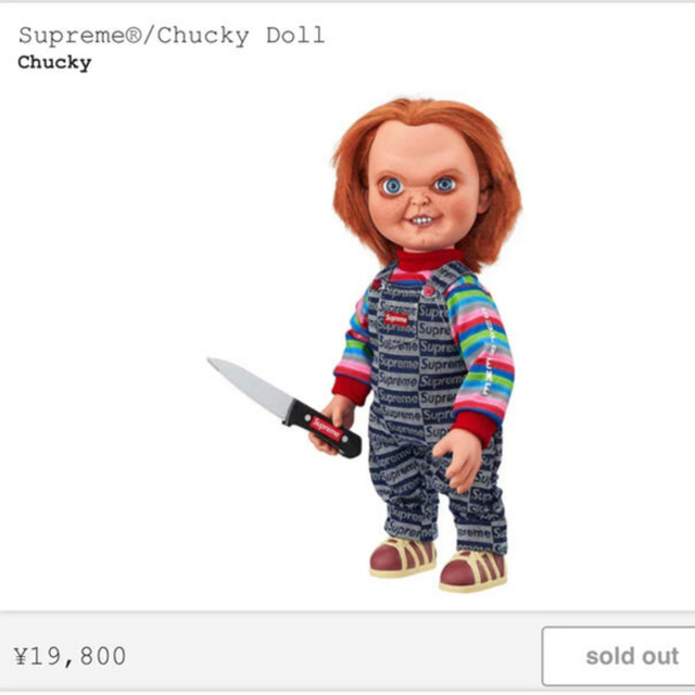 送料込/新品】Supreme Chucky Doll チャッキードール 新品 - www