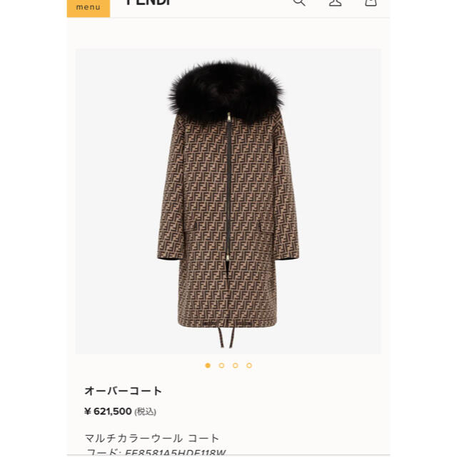 フェンディ    コート fendi