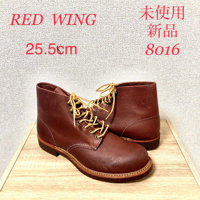 激レア　レッドウィング　未使用　新品　REDWING 8016  25.5