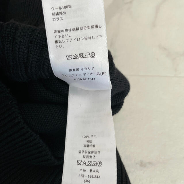 サイトにも Christian Dior - Christian Dior ガラスビジュー ニット