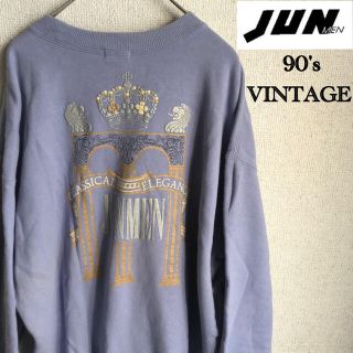 ジュンメン(JUNMEN)の90s JUNMEN スウェット　トレーナー　90's 刺繍　レトロ　ジュンメン(スウェット)