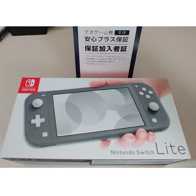 長期保証付 Nintendo Switch Lite 　スイッチライト