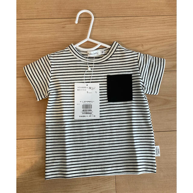 BeBe(ベベ)の【新品】birthday party 半袖Tシャツ　2枚セット キッズ/ベビー/マタニティのベビー服(~85cm)(Ｔシャツ)の商品写真