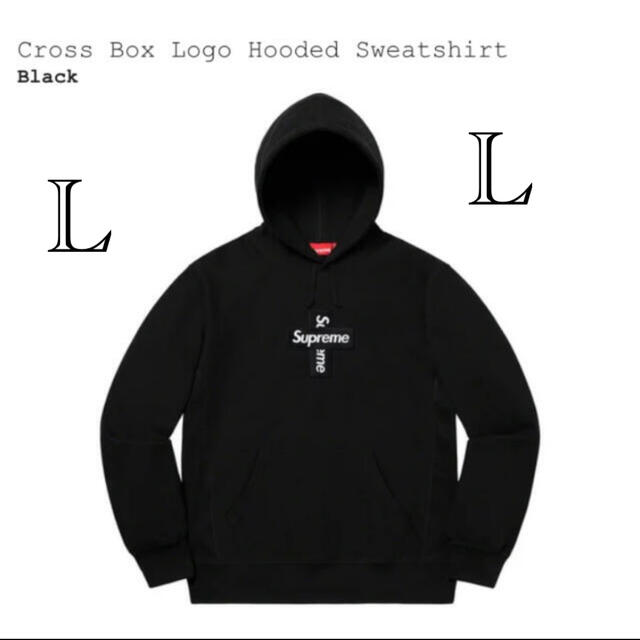 Cross Box Logo Hooded Sweatshirt