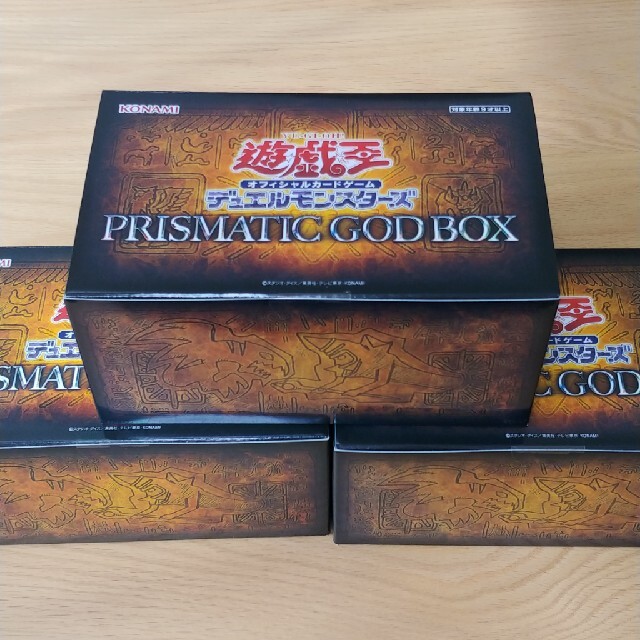 遊戯王 PRISMATIC GOD 3BOX プリズマティックゴッドボックス-