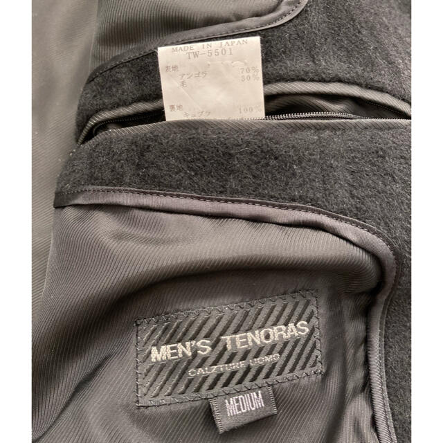 MEN'S TENORAS(メンズティノラス)のMEN'S TENORAS メンズティノラス アンゴラ コート(M) メンズのジャケット/アウター(チェスターコート)の商品写真